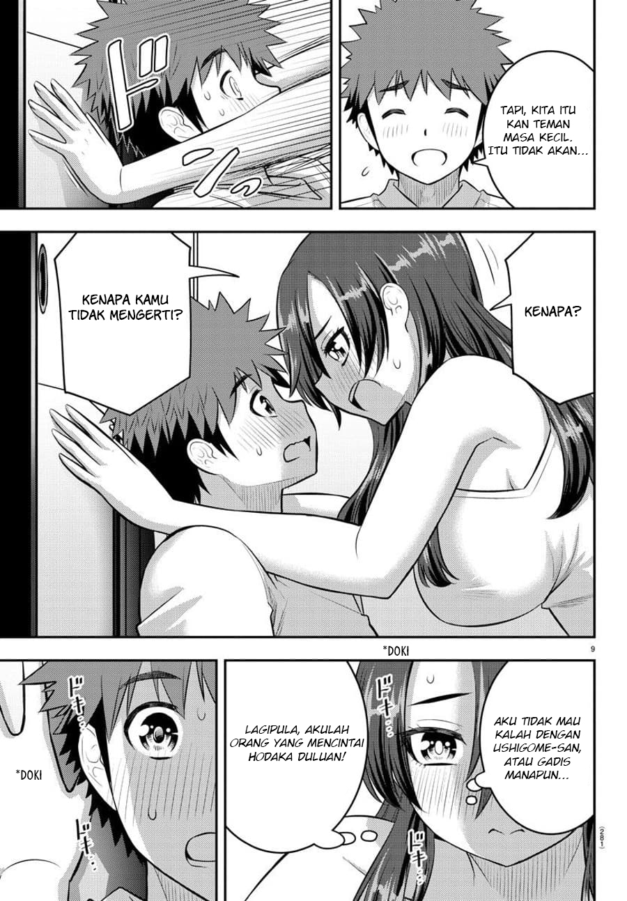 Yankee JK Kuzuhana-chan Chapter 120 Bahasa Indonesia